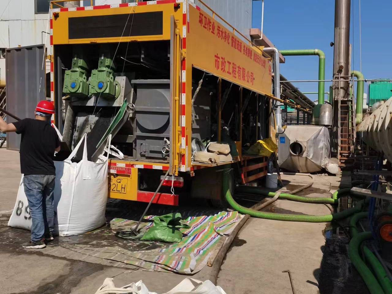 北戴河淤泥压干处理