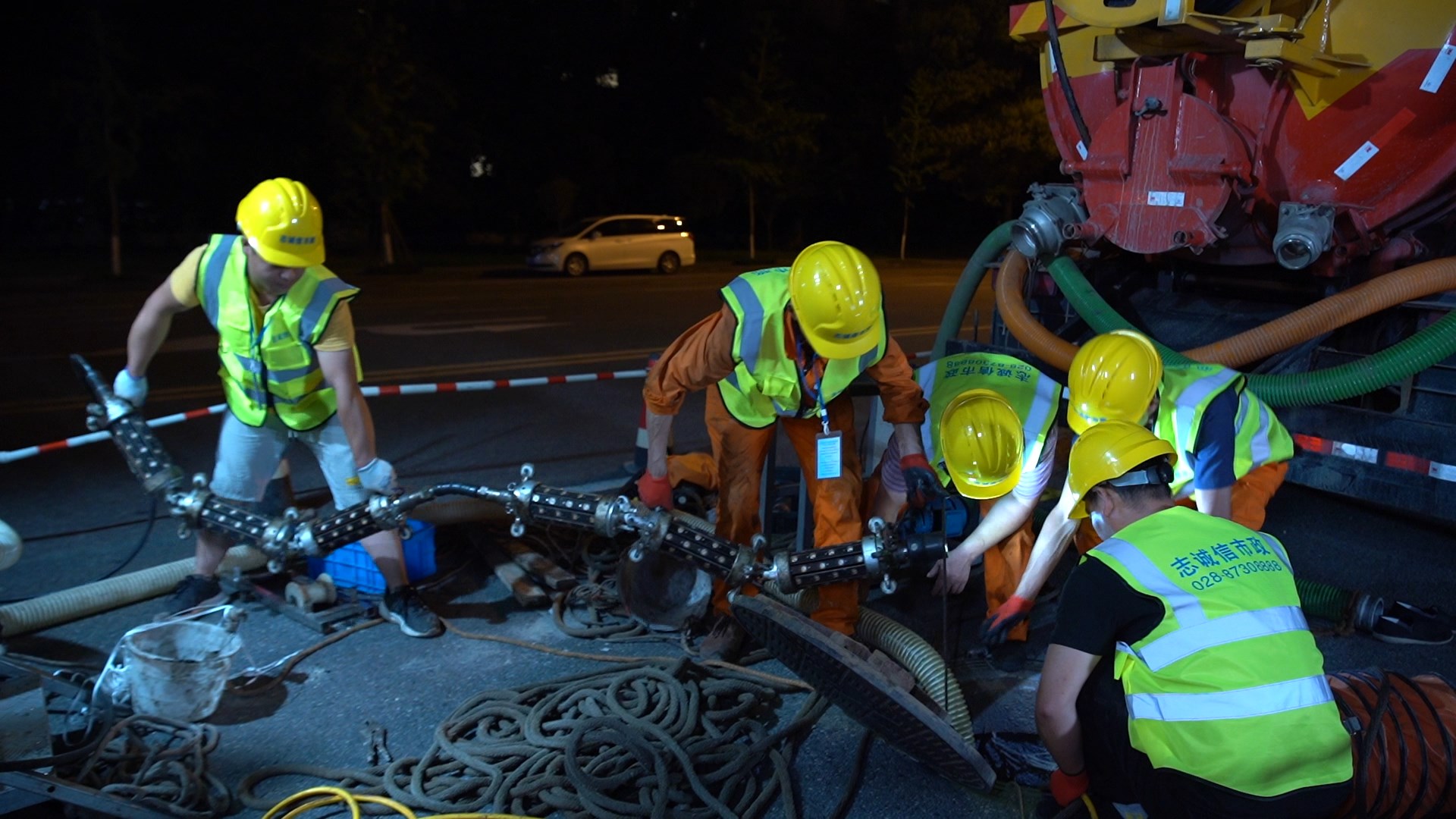 北戴河紫外光固化修复