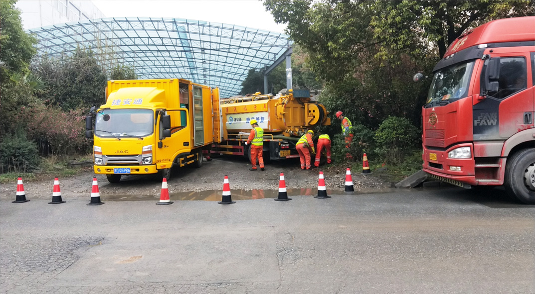 北戴河成区雨污水管网“四位一体”检测疏通项目